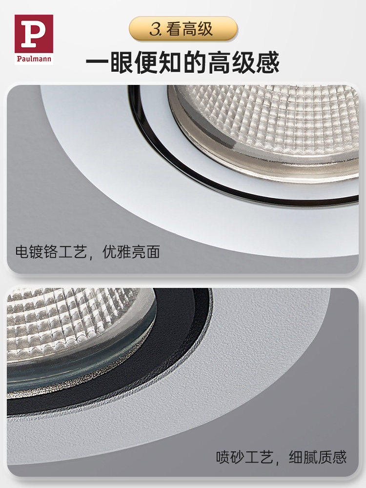 张某被依法予以行政拘留