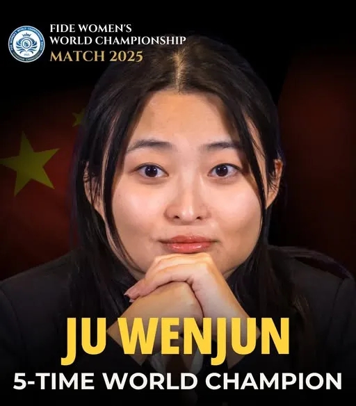 居文君五度卫冕女子世界冠军，创中国女棋手历