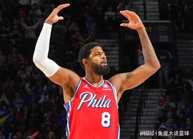 76人逆转森林狼，恩比德爆发乌布雷制胜三分